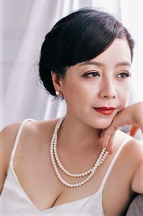 Key visual of Chiều Xuân