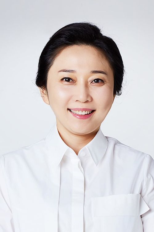 Key visual of Kim Na-woon