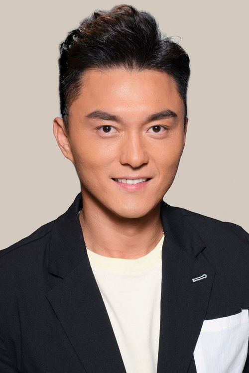 Key visual of Mat Yeung