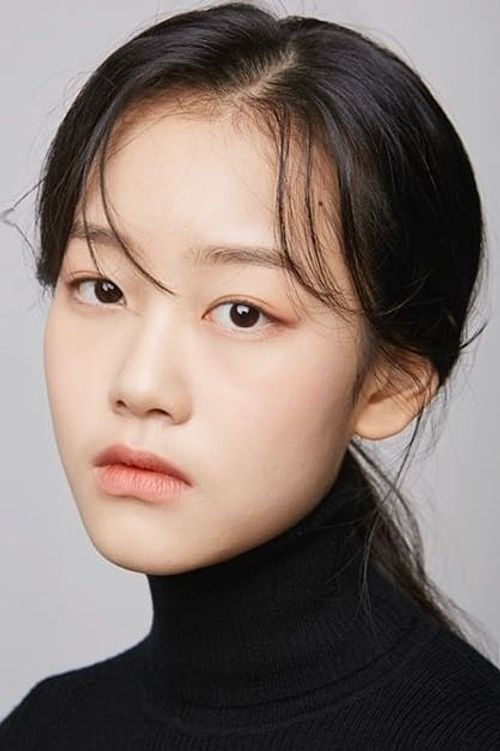 Key visual of Park Yoon-young