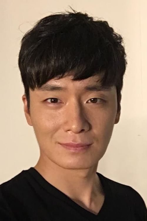 Key visual of Min Sang Woo