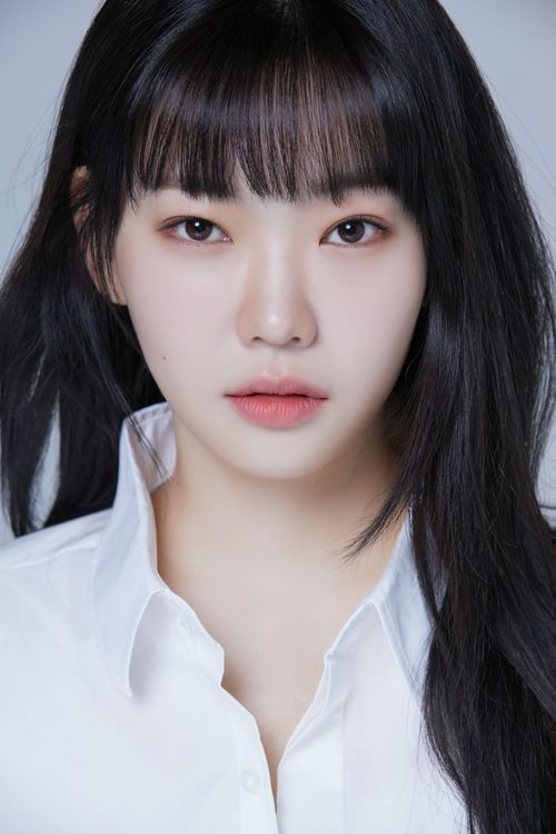 Key visual of Bang Eun-jeong