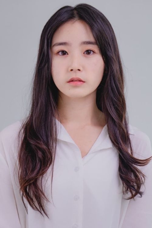 Key visual of Sung Yoo-na