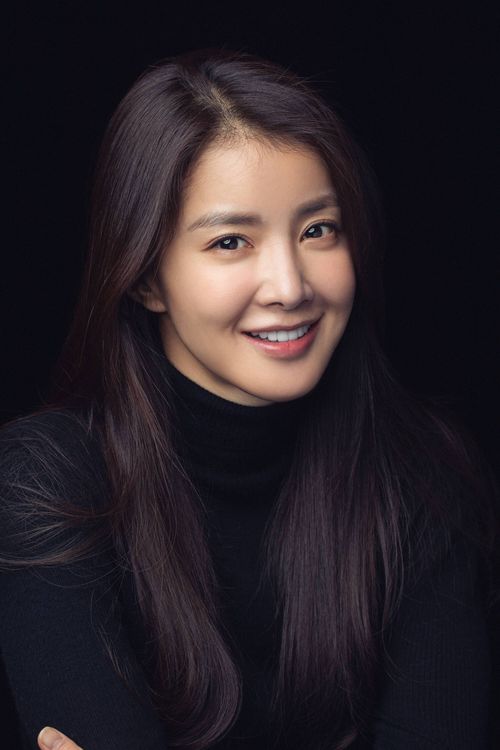 Key visual of Lee Si-young