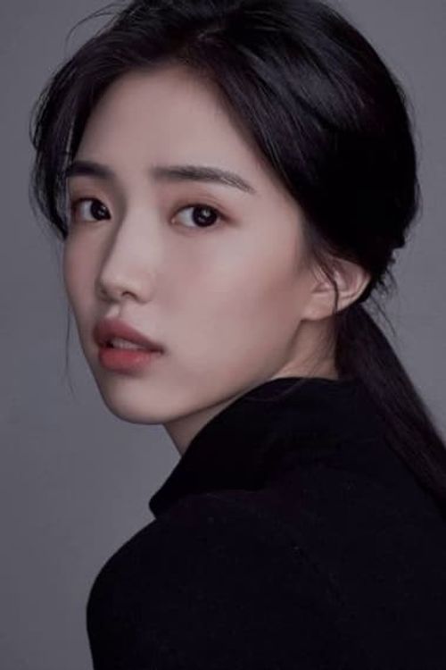 Key visual of Yoon Seo-ah