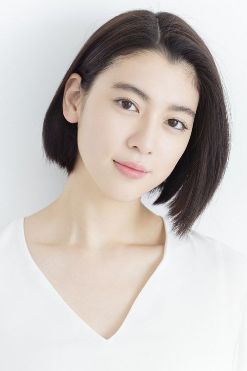 Key visual of Ayaka Miyoshi