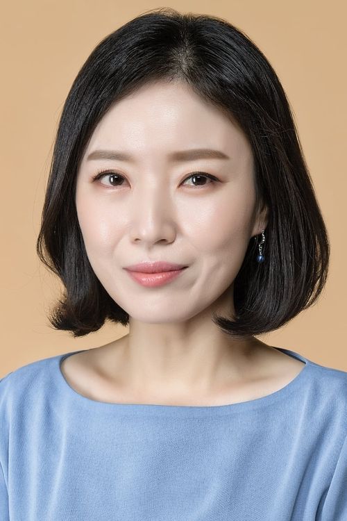 Key visual of Park Seong-yeon