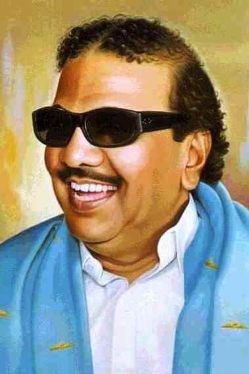 Key visual of M. Karunanidhi