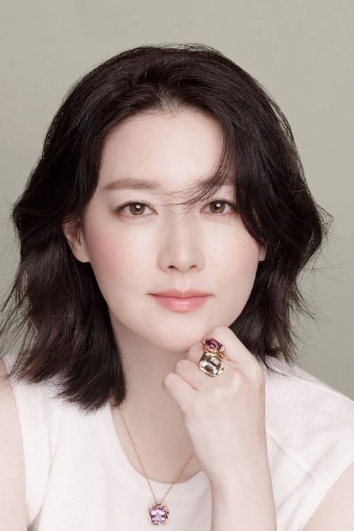 Key visual of Lee Young-ae