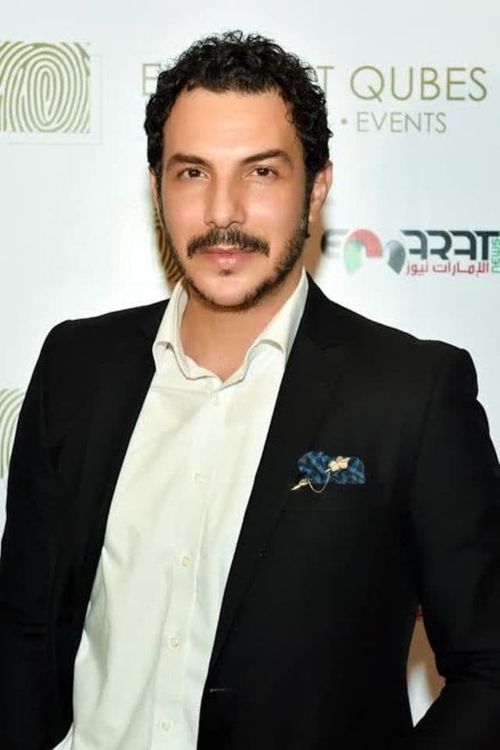 Key visual of Bassel Khayyat