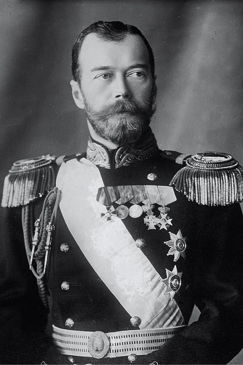 Key visual of Czar Nicholas II of Russia