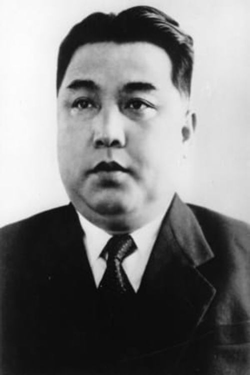 Key visual of Kim Il-sung