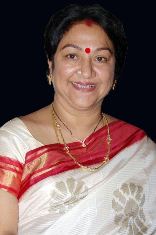 Key visual of Manjula Vijayakumar