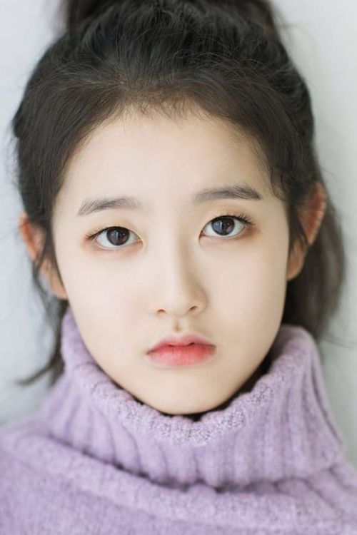 Key visual of Park Si-eun