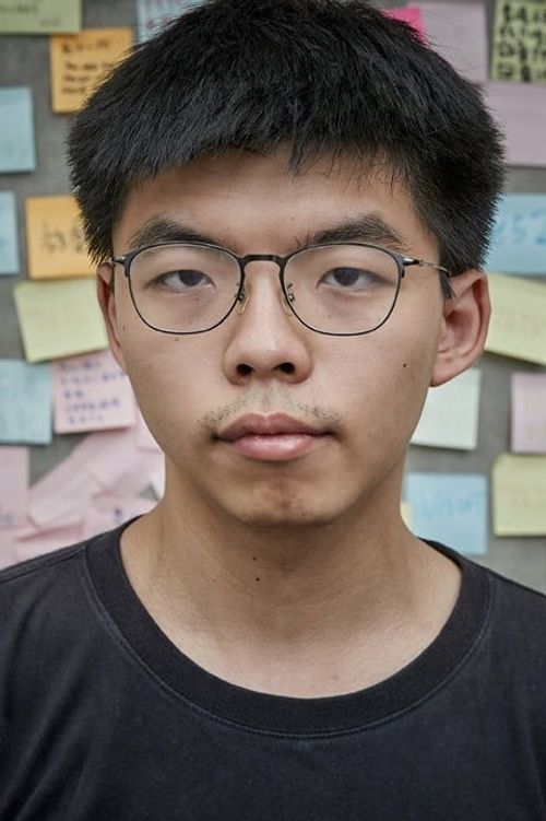 Key visual of Joshua Wong
