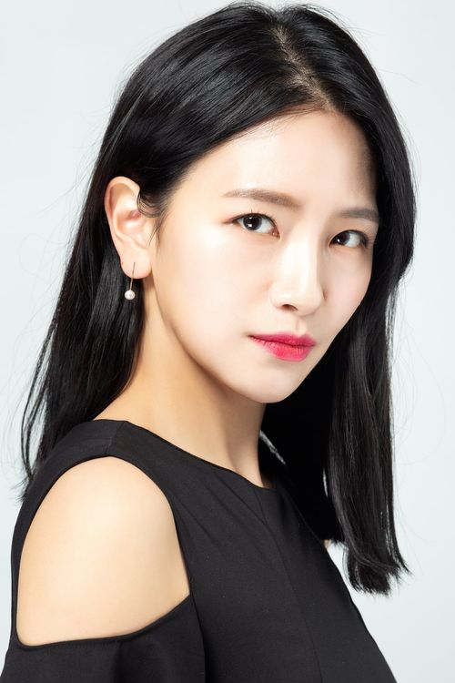 Key visual of Baek Eun-hae