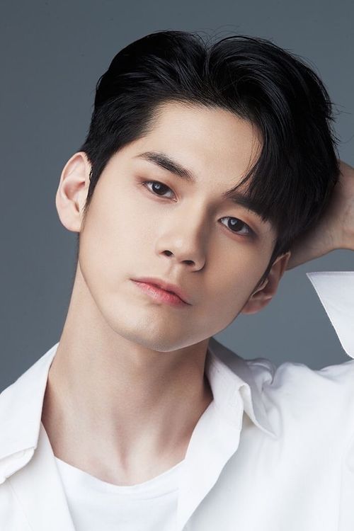 Key visual of Ong Seong-wu