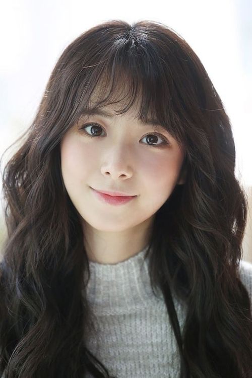 Key visual of Kim Da-ye