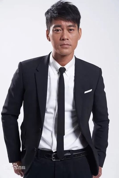 Key visual of Danny Chan