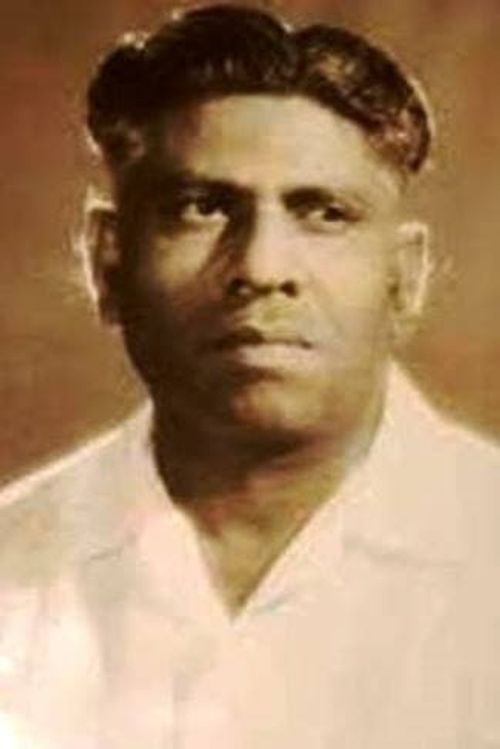 Key visual of B. A. Subba Rao