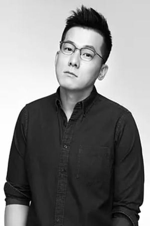 Key visual of Li Yuantao