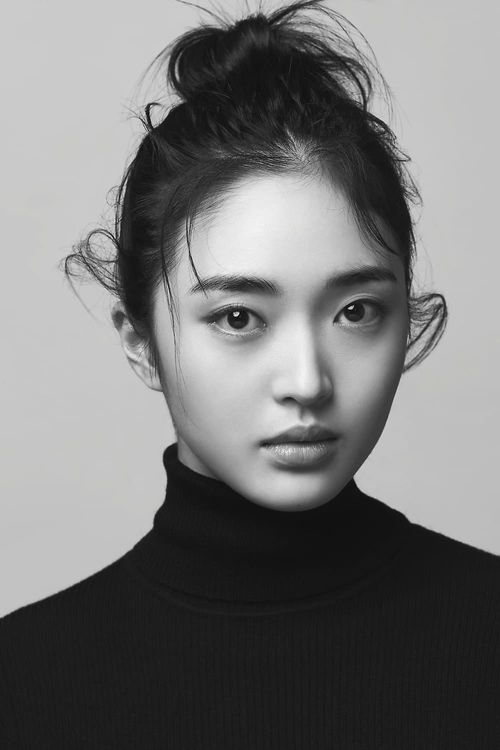 Key visual of Choi Gyu-ri