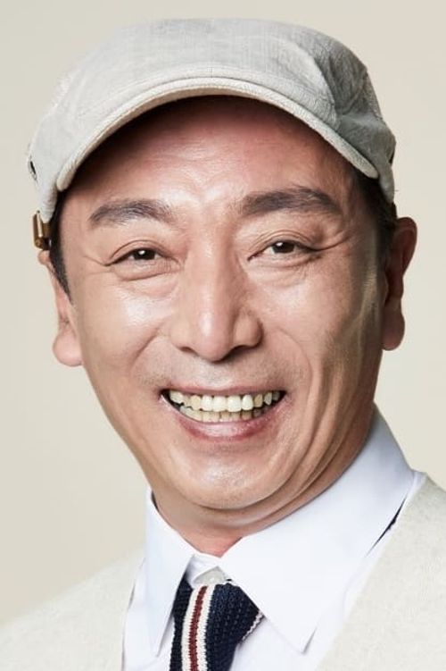 Key visual of Yum Dong-hun