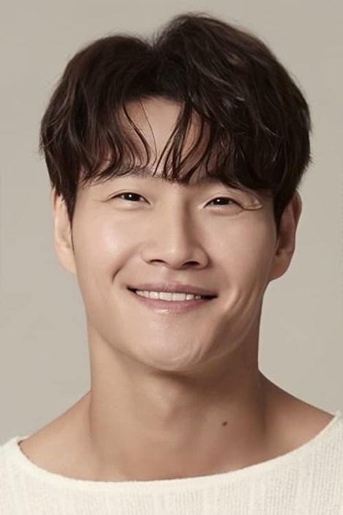 Key visual of Kim Jong-kook