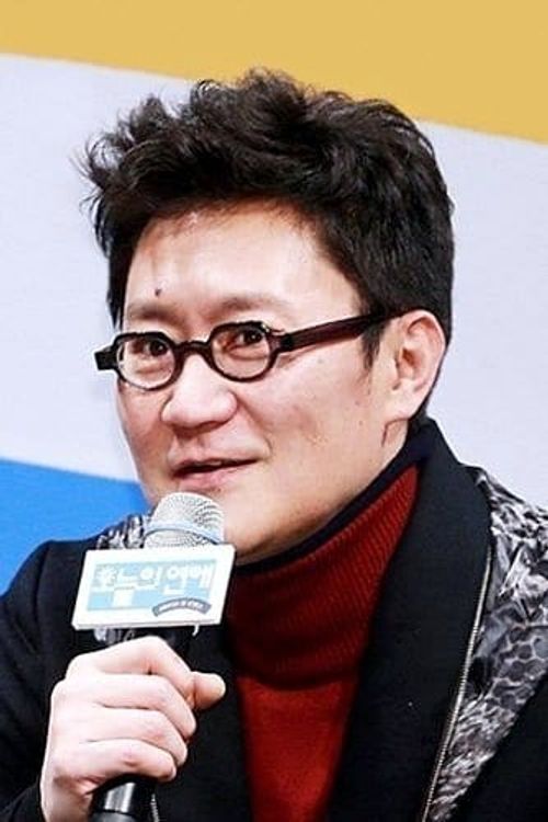 Key visual of Park Jin-pyo