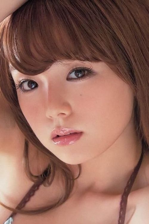 Key visual of Ai Shinozaki