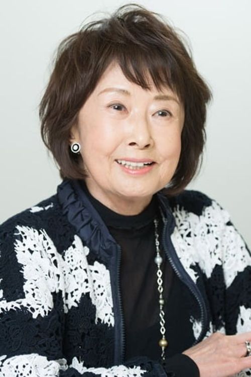 Key visual of Kazuko Yoshiyuki