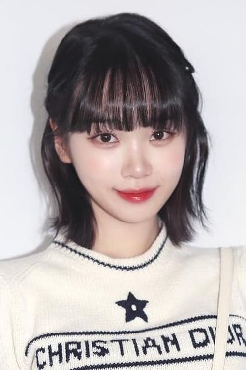 Key visual of Kim Chaewon