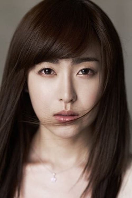 Key visual of Yoo So-young