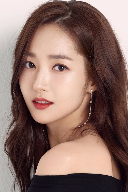 Key visual of Park Min-young