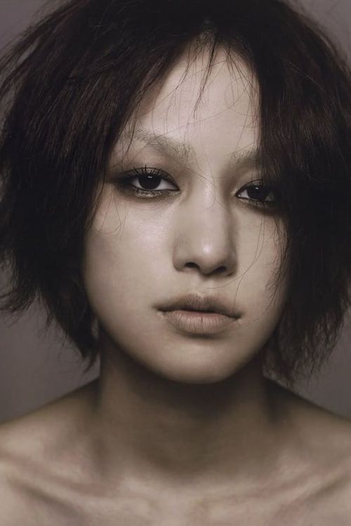 Key visual of Mika Nakashima