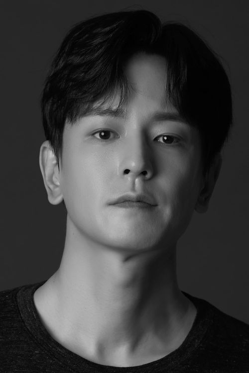 Key visual of Lim Ju-hwan