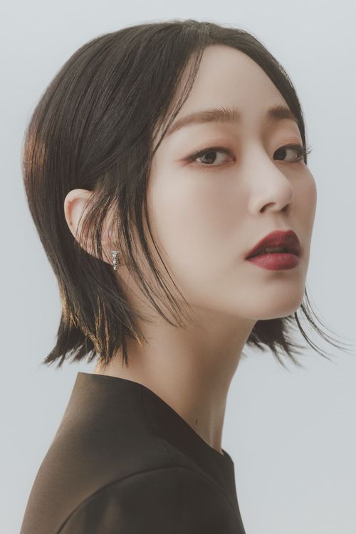 Key visual of Kim Hyo-jin