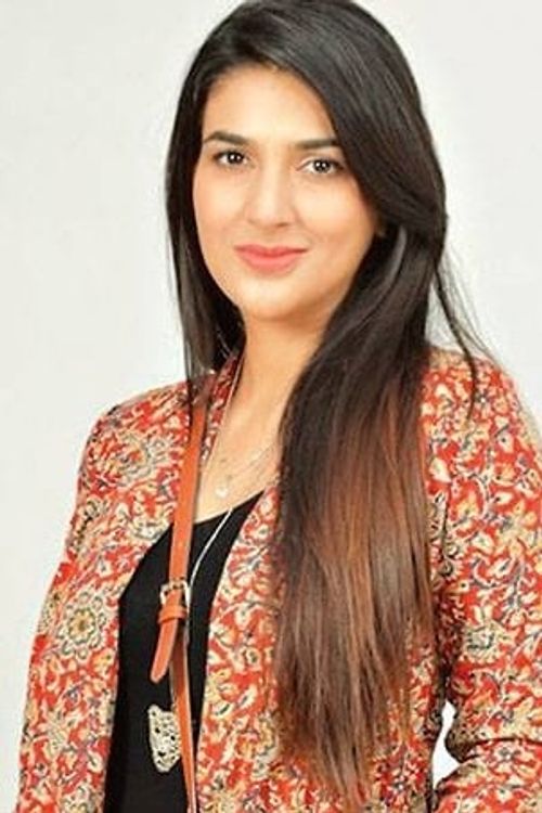 Key visual of Rabab Hashim