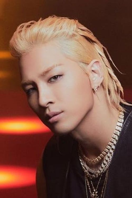 Key visual of Taeyang