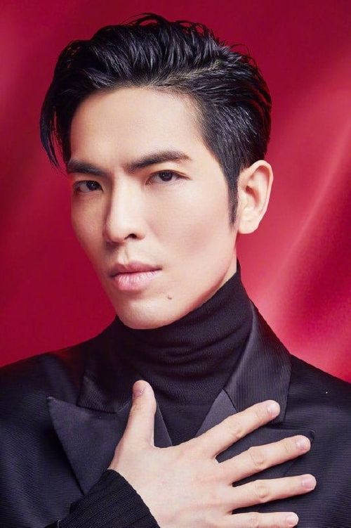 Key visual of Jam Hsiao