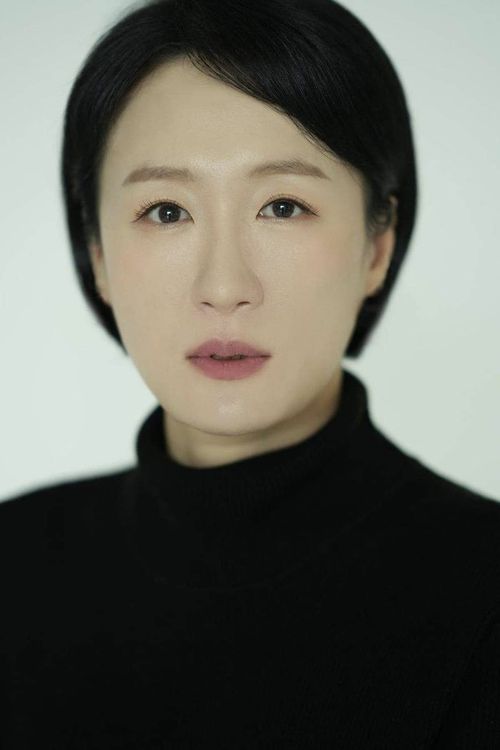 Key visual of Kim Ga-young