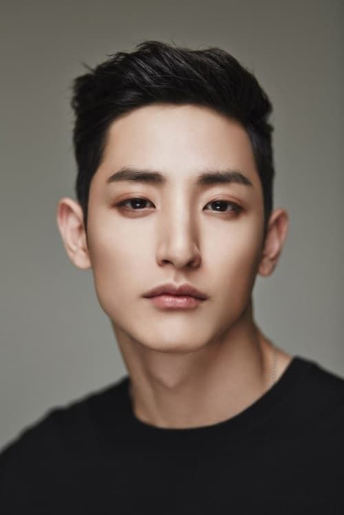 Key visual of Lee Soo-hyuk