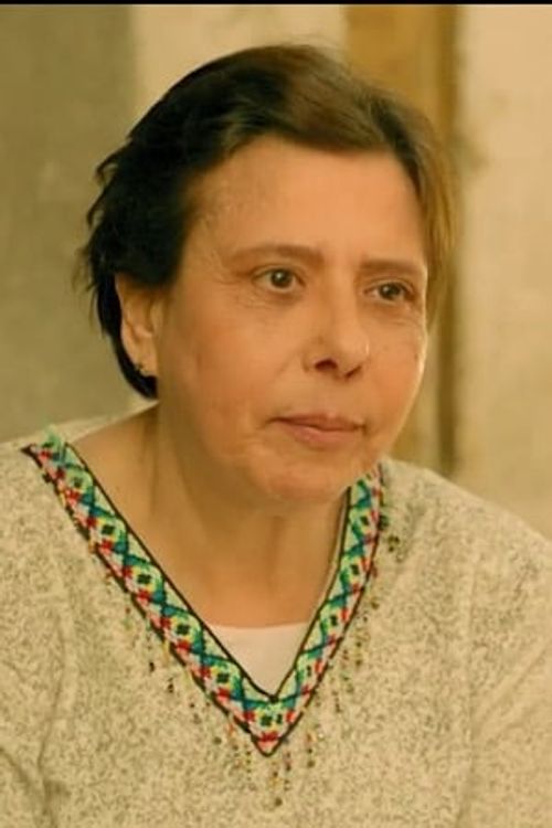 Key visual of Sawsan Abou Affar