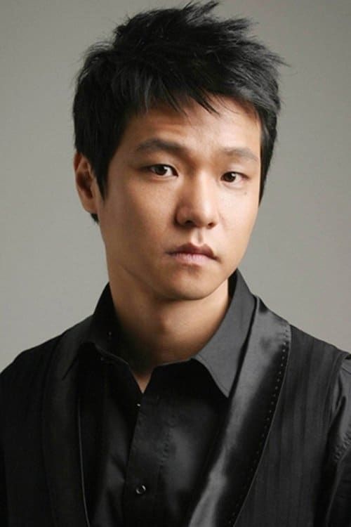 Key visual of Hong Kyung-in