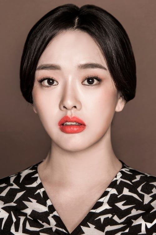 Key visual of Kwon So-hyun