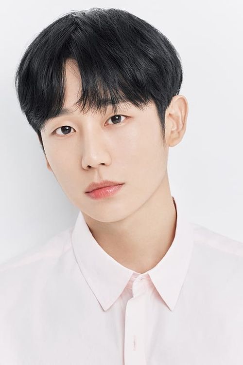 Key visual of Jung Hae-in