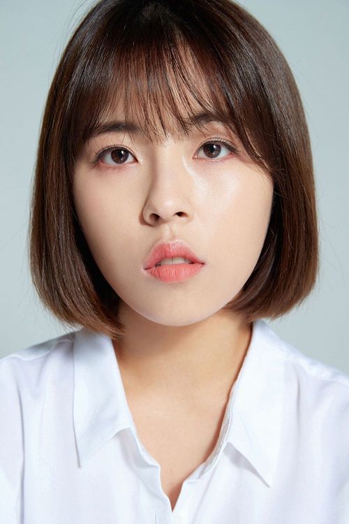 Key visual of Min Do-hee