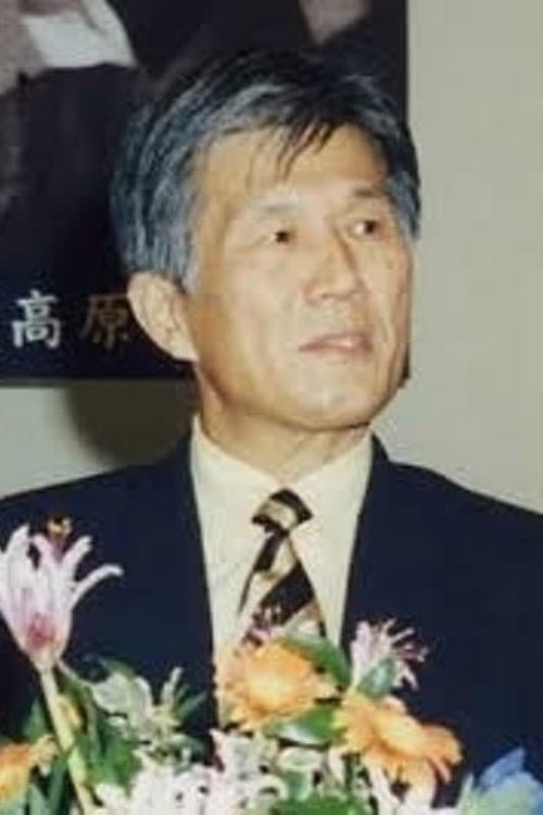 Key visual of Shinichirō Mikami