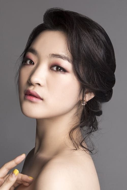 Key visual of Lee Yea-eun