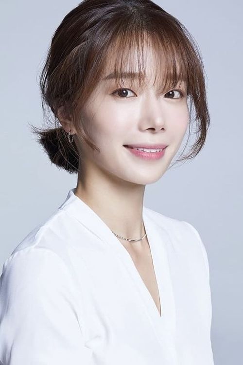 Key visual of Ko Eun-min